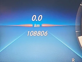 Mercedes-Benz C 300 * CARFAX * ЦЕНА ДО БЪЛГАРИЯ - 41500 лв. / 21218.61 € - 84487571 9 | Car24.bg Mercedes-Benz C 300 * CARFAX * ЦЕНА ДО БЪЛГАРИЯ - 41500 лв. / 21218.61 € - 84487571 9