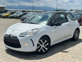 Citroen DS3 / 1.4D / 68HP / EURO5 / TOP /