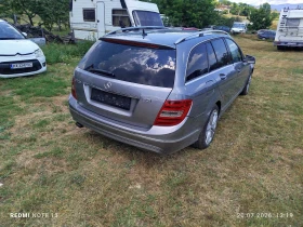 Mercedes-Benz C 220 651 - 3700 € / 7236.57 лв. - 45747245 3 | Car24.bg Mercedes-Benz C 220 651 - 3700 € / 7236.57 лв. - 45747245 3