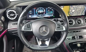 Mercedes-Benz E 220 d Coupe* FACE AMG PACK* BURMESTER* ХЕДЪП* КАМЕРА* | Auto.bg — изображение 9 Mercedes-Benz E 220 d Coupe* FACE AMG PACK* BURMESTER* ХЕДЪП* КАМЕРА* | Auto.bg — изображение 9
