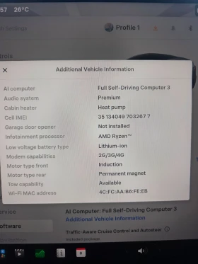 Tesla Model Y НАЛИЧНА/ LONG RANGE/ DUAL MOTOR/ GERMANY/ ГАРАНЦИЯ - 36500 € - 89719562 15 | Car24.bg Tesla Model Y НАЛИЧНА/ LONG RANGE/ DUAL MOTOR/ GERMANY/ ГАРАНЦИЯ - 36500 € - 89719562 15