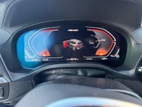 BMW X3 M40i xDrive / HEAD UP/ 360 / HARMON KARDON / DIS - 44650 € / 87327.81 лв. - 55724836 8 | Car24.bg BMW X3 M40i xDrive / HEAD UP/ 360 / HARMON KARDON / DIS - 44650 € / 87327.81 лв. - 55724836 8