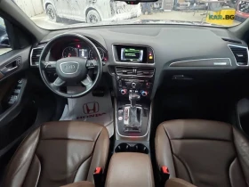 Audi Q5 Progressiv * АвтоКредит* (ЦЕНА ДО БГ) - 11599 € / 22685.67 лв. - 37665404 14 | Car24.bg Audi Q5 Progressiv * АвтоКредит* (ЦЕНА ДО БГ) - 11599 € / 22685.67 лв. - 37665404 14