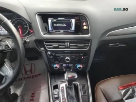 Audi Q5 Progressiv * АвтоКредит* (ЦЕНА ДО БГ) - 11599 € / 22685.67 лв. - 37665404 9 | Car24.bg Audi Q5 Progressiv * АвтоКредит* (ЦЕНА ДО БГ) - 11599 € / 22685.67 лв. - 37665404 9
