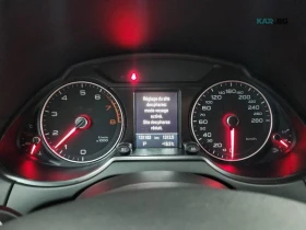 Audi Q5 Progressiv * АвтоКредит* (ЦЕНА ДО БГ) - 11599 € / 22685.67 лв. - 37665404 8 | Car24.bg Audi Q5 Progressiv * АвтоКредит* (ЦЕНА ДО БГ) - 11599 € / 22685.67 лв. - 37665404 8