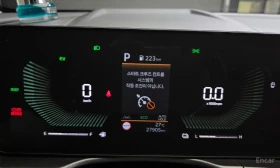 Kia Sportage HYBRID* PRESTIGE* ОБДУХВАНЕ* LANE* ASSIST* 360КАМЕ | Auto.bg — изображение 14 Kia Sportage HYBRID* PRESTIGE* ОБДУХВАНЕ* LANE* ASSIST* 360КАМЕ | Auto.bg — изображение 14
