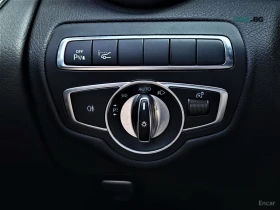 Mercedes-Benz GLC 220 4MATIC* КОЖА* ПОДГРЕВ* PANO* НАВИ* КАМЕРА | Auto.bg — изображение 13 Mercedes-Benz GLC 220 4MATIC* КОЖА* ПОДГРЕВ* PANO* НАВИ* КАМЕРА | Auto.bg — изображение 13
