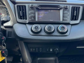 Toyota Rav4 * LE * CARFAX * БЕЗ ПЪРВОНАЧАЛНА ВНОСКА | Auto.bg — изображение 9 Toyota Rav4 * LE * CARFAX * БЕЗ ПЪРВОНАЧАЛНА ВНОСКА | Auto.bg — изображение 9