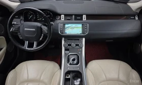 Land Rover Range Rover Evoque 2.0 TD4 HSE | Auto.bg — изображение 7 Land Rover Range Rover Evoque 2.0 TD4 HSE | Auto.bg — изображение 7