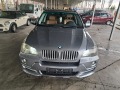 BMW X5 3.0D 235ps.6+ 1  ITALIA - [3] 