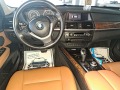 BMW X5 3.0D 235ps.6+ 1  ITALIA - [17] 
