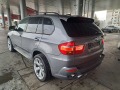 BMW X5 3.0D 235ps.6+ 1  ITALIA - [8] 