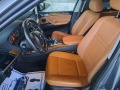 BMW X5 3.0D 235ps.6+ 1  ITALIA - [9] 