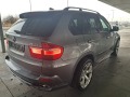 BMW X5 3.0D 235ps.6+ 1  ITALIA - [13] 