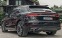 Обява за продажба на Audi SQ8 4.0TD EXCLUSIVE/MATRIX/QUATTRO ~ 159 000 лв. - изображение 5
