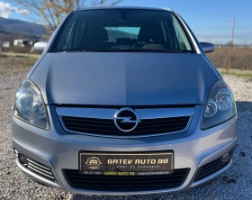 Opel Zafira 1.8 Cosmo 7 Местна - 5450 лв. / 2786.54 € - 13399428 3 | Car24.bg Opel Zafira 1.8 Cosmo 7 Местна - 5450 лв. / 2786.54 € - 13399428 3