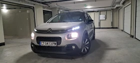 Citroen C3 - Car24.bg Citroen C3