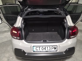 Citroen C3 - 12900 € / 25230.21 лв. - 23334257 13 | Car24.bg Citroen C3 - 12900 € / 25230.21 лв. - 23334257 13