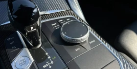 BMW 440 GRAN COUPE | M ADAPTIVE | HUD | 360 | ДИСТРОНИК | | Auto.bg — изображение 13 BMW 440 GRAN COUPE | M ADAPTIVE | HUD | 360 | ДИСТРОНИК | | Auto.bg — изображение 13