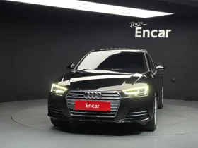 Audi A4 2.0 TDI Quattro - САМО 30% АВАНС | Auto.bg — изображение 17 Audi A4 2.0 TDI Quattro - САМО 30% АВАНС | Auto.bg — изображение 17