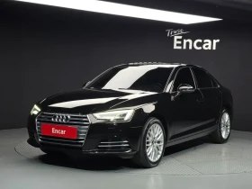 Audi A4 2.0 TDI Quattro - САМО 30% АВАНС | Auto.bg — изображение 4 Audi A4 2.0 TDI Quattro - САМО 30% АВАНС | Auto.bg — изображение 4