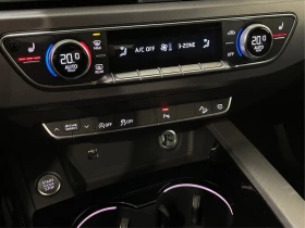 Audi A4 Allroad 45TFSI* BLACK OPTIC* MATRIX* DISTRONIC* КРАЙНА ЦЕН | Auto.bg — изображение 14 Audi A4 Allroad 45TFSI* BLACK OPTIC* MATRIX* DISTRONIC* КРАЙНА ЦЕН | Auto.bg — изображение 14