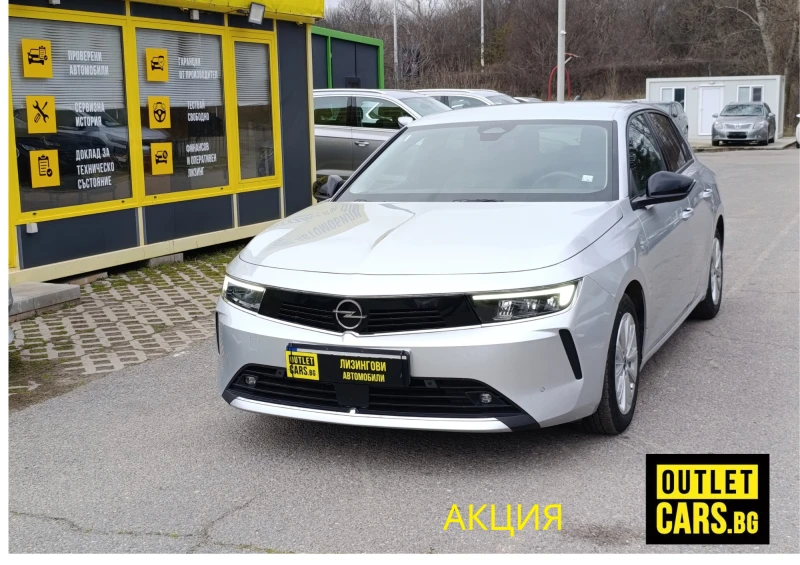 Opel Astra 1.2 130hp Закупен от БГ - 10800 € - 77482533 1 | Car24.bg Opel Astra 1.2 130hp Закупен от БГ - 10800 € - 77482533 1