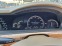 Обява за продажба на Mercedes-Benz S 320 CDI ~ 240 лв. - изображение 6
