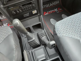 Mitsubishi Pajero 2.5TDI-100кс= КЪСА БАЗА= ИТАЛИЯ - 9900 лв. / 5061.79 € - 73603475 15 | Car24.bg Mitsubishi Pajero 2.5TDI-100кс= КЪСА БАЗА= ИТАЛИЯ - 9900 лв. / 5061.79 € - 73603475 15