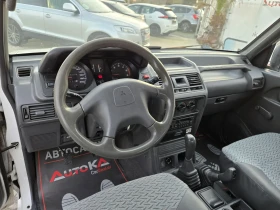 Mitsubishi Pajero 2.5TDI-100кс= КЪСА БАЗА= ИТАЛИЯ - 9900 лв. / 5061.79 € - 73603475 8 | Car24.bg Mitsubishi Pajero 2.5TDI-100кс= КЪСА БАЗА= ИТАЛИЯ - 9900 лв. / 5061.79 € - 73603475 8