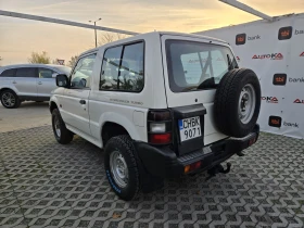 Mitsubishi Pajero 2.5TDI-100кс= КЪСА БАЗА= ИТАЛИЯ - 9900 лв. / 5061.79 € - 73603475 5 | Car24.bg Mitsubishi Pajero 2.5TDI-100кс= КЪСА БАЗА= ИТАЛИЯ - 9900 лв. / 5061.79 € - 73603475 5