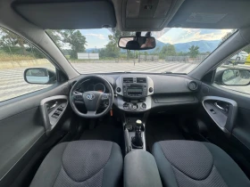 Toyota Rav4 2.2D4D 150k.c - 8500 € / 16624.56 лв. - 44621144 8 | Car24.bg Toyota Rav4 2.2D4D 150k.c - 8500 € / 16624.56 лв. - 44621144 8