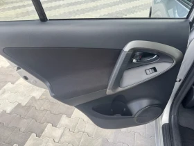 Toyota Rav4 2.2D4D 150k.c - 8500 € / 16624.56 лв. - 44621144 12 | Car24.bg Toyota Rav4 2.2D4D 150k.c - 8500 € / 16624.56 лв. - 44621144 12