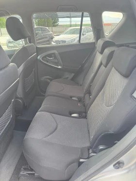 Toyota Rav4 2.2D4D 150k.c - 8500 € / 16624.56 лв. - 44621144 11 | Car24.bg Toyota Rav4 2.2D4D 150k.c - 8500 € / 16624.56 лв. - 44621144 11