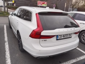 Volvo V90 D4 otomatik - 18900 € / 36965.19 лв. - 57919501 8 | Car24.bg Volvo V90 D4 otomatik - 18900 € / 36965.19 лв. - 57919501 8
