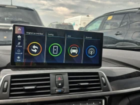 BMW 330 HARMAN KARDON* | Auto.bg — изображение 9 BMW 330 HARMAN KARDON* | Auto.bg — изображение 9
