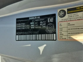 Mercedes-Benz SLK 350 * CARFAX * КАБРИО * АВТОКРЕДИТ * | Auto.bg — изображение 15 Mercedes-Benz SLK 350 * CARFAX * КАБРИО * АВТОКРЕДИТ * | Auto.bg — изображение 15