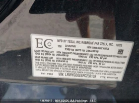 Tesla Model Y Long Range - 16000 € - 41952833 10 | Car24.bg Tesla Model Y Long Range - 16000 € - 41952833 10