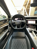 Audi S6 S6 HDMatrix - [17] 