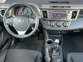 Toyota Rav4 2.0I, VALVEMATIC, 4X4, KATO HOB!!! | Mobile.bg — малка снимка 10