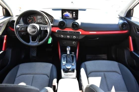 Audi Q2 2.0TDI* QUATTRO* S-TRONIC* S-LINE* SPECIAL-EDITON | Auto.bg — изображение 16 Audi Q2 2.0TDI* QUATTRO* S-TRONIC* S-LINE* SPECIAL-EDITON | Auto.bg — изображение 16