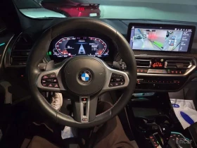BMW X3 * M40i * ОПЦИЯ ЗА ФИНАНСИРАНЕ * ДИСТРОНИК * ОБДУХ | Auto.bg — изображение 14 BMW X3 * M40i * ОПЦИЯ ЗА ФИНАНСИРАНЕ * ДИСТРОНИК * ОБДУХ | Auto.bg — изображение 14