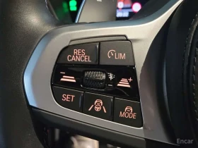 BMW X3 * M40i * ОПЦИЯ ЗА ФИНАНСИРАНЕ * ДИСТРОНИК * ОБДУХ | Auto.bg — изображение 15 BMW X3 * M40i * ОПЦИЯ ЗА ФИНАНСИРАНЕ * ДИСТРОНИК * ОБДУХ | Auto.bg — изображение 15