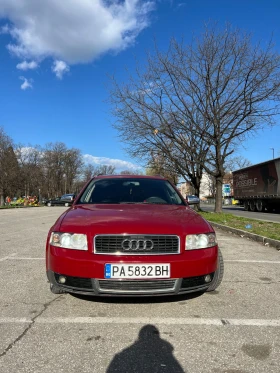 Audi A4 1 - Car24.bg Audi A4 1
