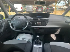 Citroen C4 Picasso 1.6EHDI-120k.c-FULL! - 13990 лв. / 7152.97 € - 33467641 5 | Car24.bg Citroen C4 Picasso 1.6EHDI-120k.c-FULL! - 13990 лв. / 7152.97 € - 33467641 5