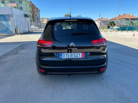 Citroen C4 Picasso 1.6EHDI-120k.c-FULL! - 6900 € / 13495.23 лв. - 33467641 4 | Car24.bg Citroen C4 Picasso 1.6EHDI-120k.c-FULL! - 6900 € / 13495.23 лв. - 33467641 4