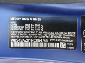 BMW M4 * COMPETITION * CARFAX * БЕЗ ПЪРВОНАЧАЛНА ВНОСКА - 76000 лв. / 38858.18 € - 32096899 13 | Car24.bg BMW M4 * COMPETITION * CARFAX * БЕЗ ПЪРВОНАЧАЛНА ВНОСКА - 76000 лв. / 38858.18 € - 32096899 13