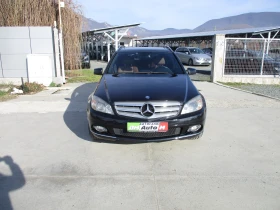 Mercedes-Benz C 220 2.2/ДИЗЕЛ/170кс./АВТОМАТИК/ФУЛ-ЕКСТРИ/КАТО НОВА - Car24.bg Mercedes-Benz C 220 2.2/ДИЗЕЛ/170кс./АВТОМАТИК/ФУЛ-ЕКСТРИ/КАТО НОВА