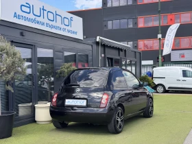 Nissan Micra Acenta/1.2i/80к.с./4АТ/LPG - 2900 € / 5671.91 лв. - 53411246 4 | Car24.bg Nissan Micra Acenta/1.2i/80к.с./4АТ/LPG - 2900 € / 5671.91 лв. - 53411246 4