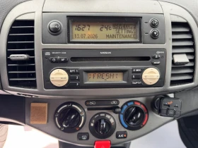 Nissan Micra Acenta/1.2i/80к.с./4АТ/LPG - 2900 € / 5671.91 лв. - 53411246 11 | Car24.bg Nissan Micra Acenta/1.2i/80к.с./4АТ/LPG - 2900 € / 5671.91 лв. - 53411246 11